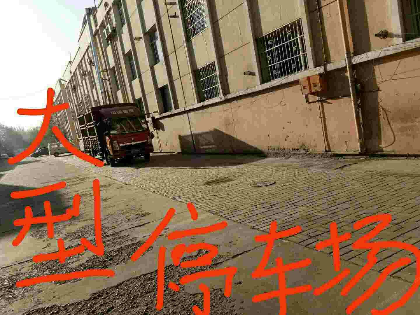 灵武兴源商务宾馆