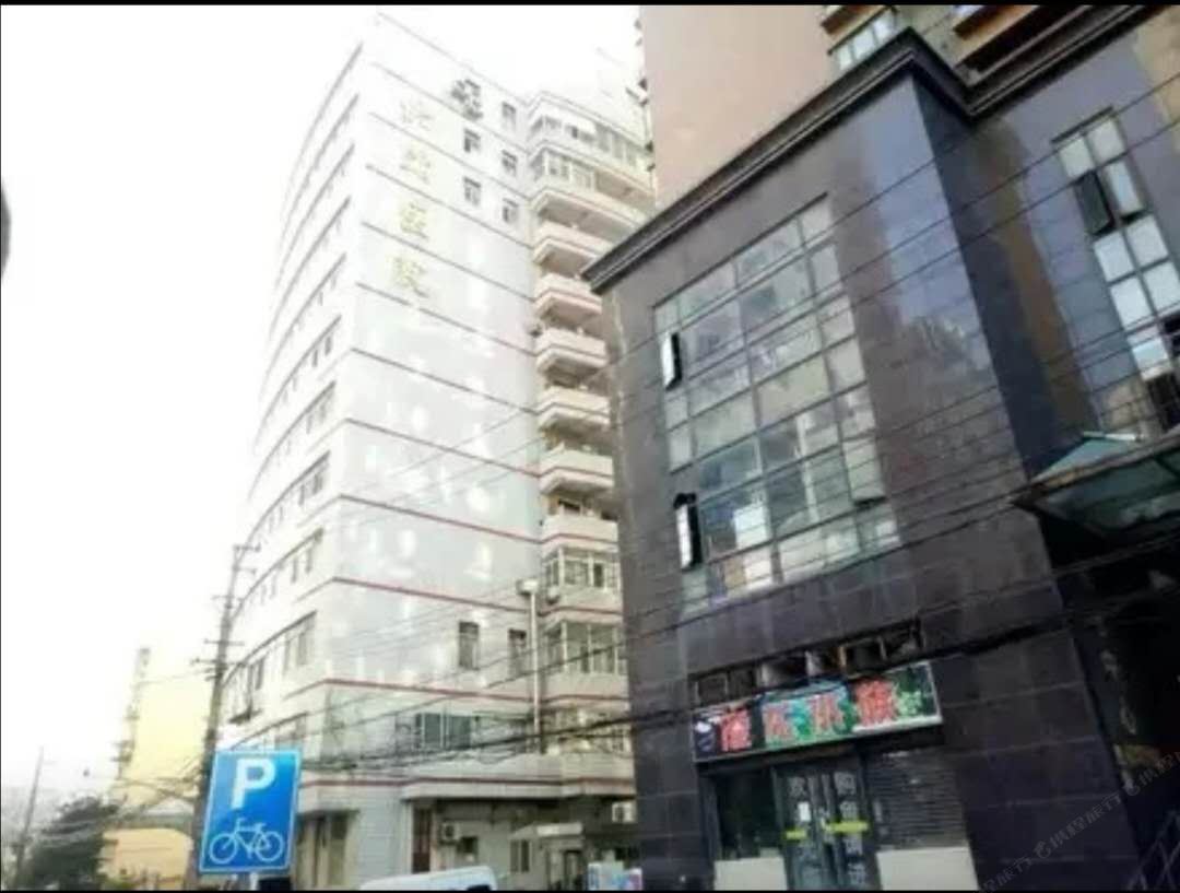 心怡之家青年旅社(上海普善路店)