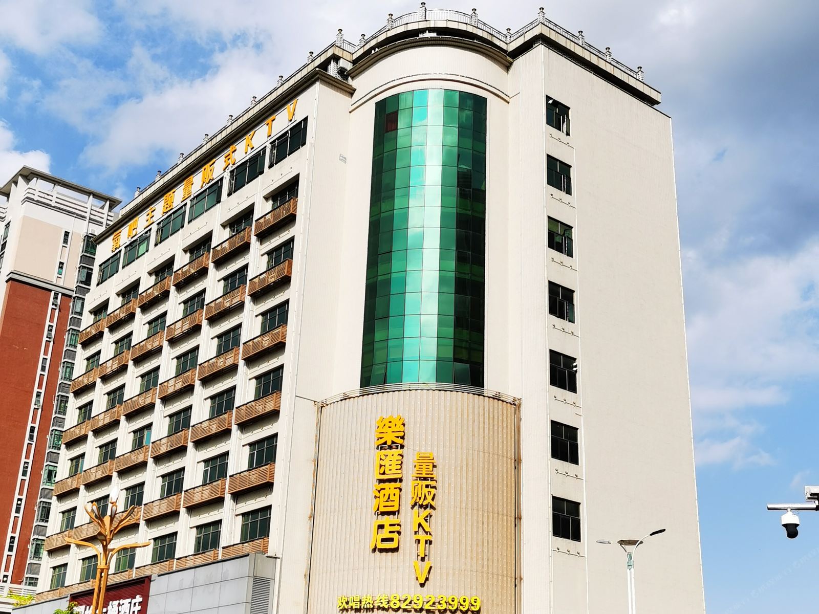 东莞乐汇酒店