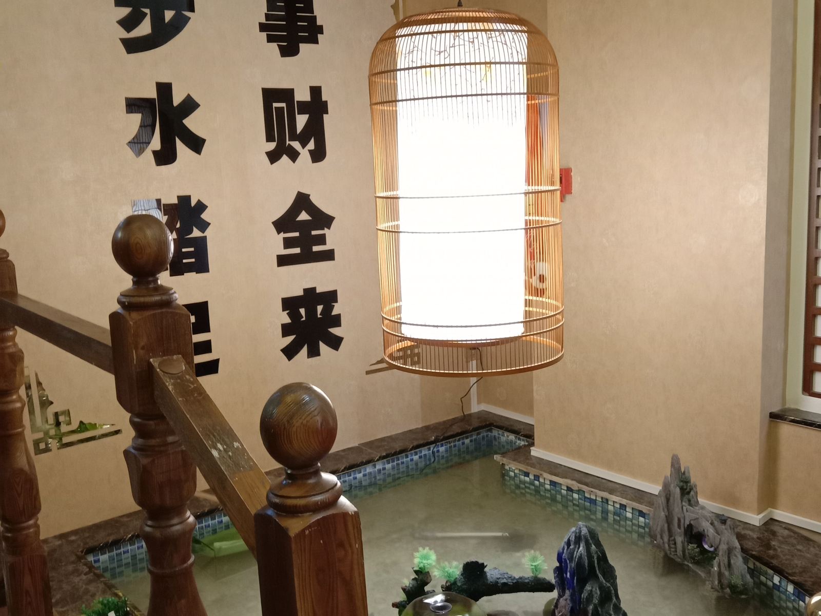 哈尔滨龙耀辉商务宾馆