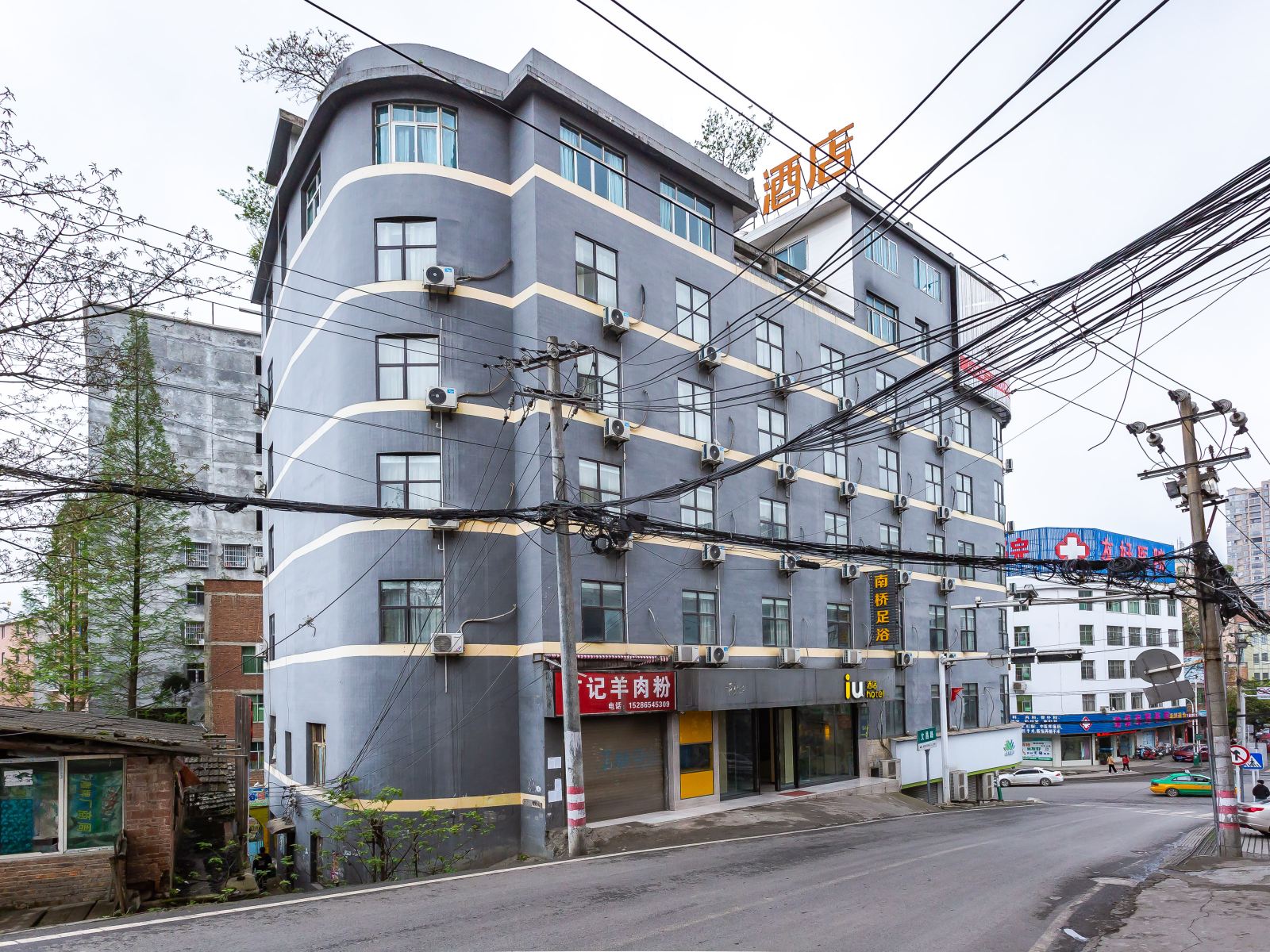 IU酒店(纳雍环城路店)