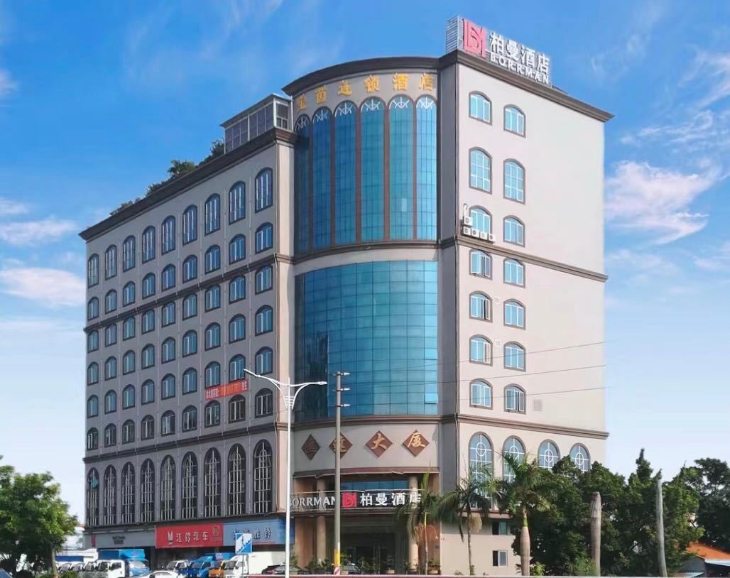 柏曼酒店(东莞中堂店)