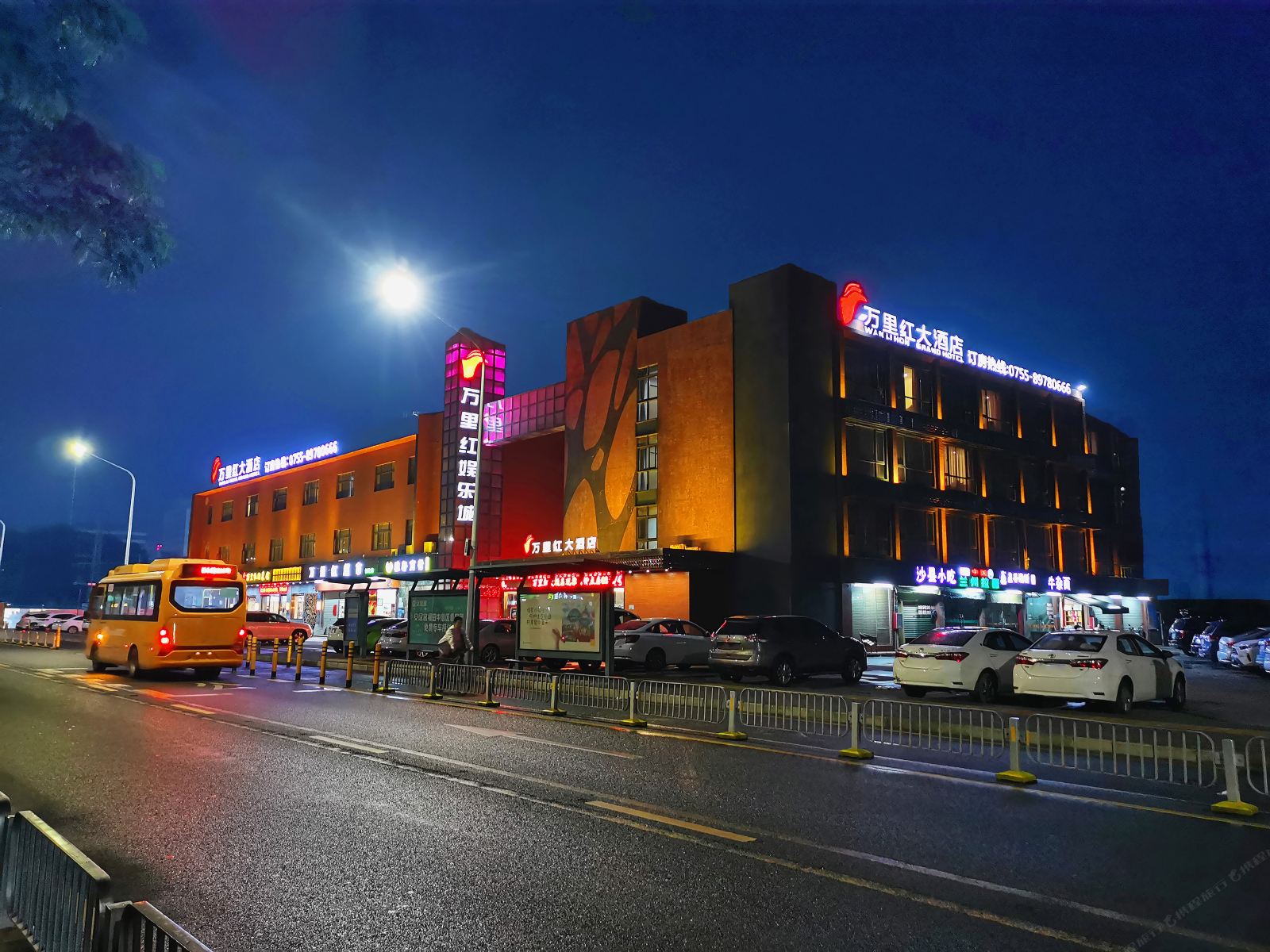 深圳万里红大酒店