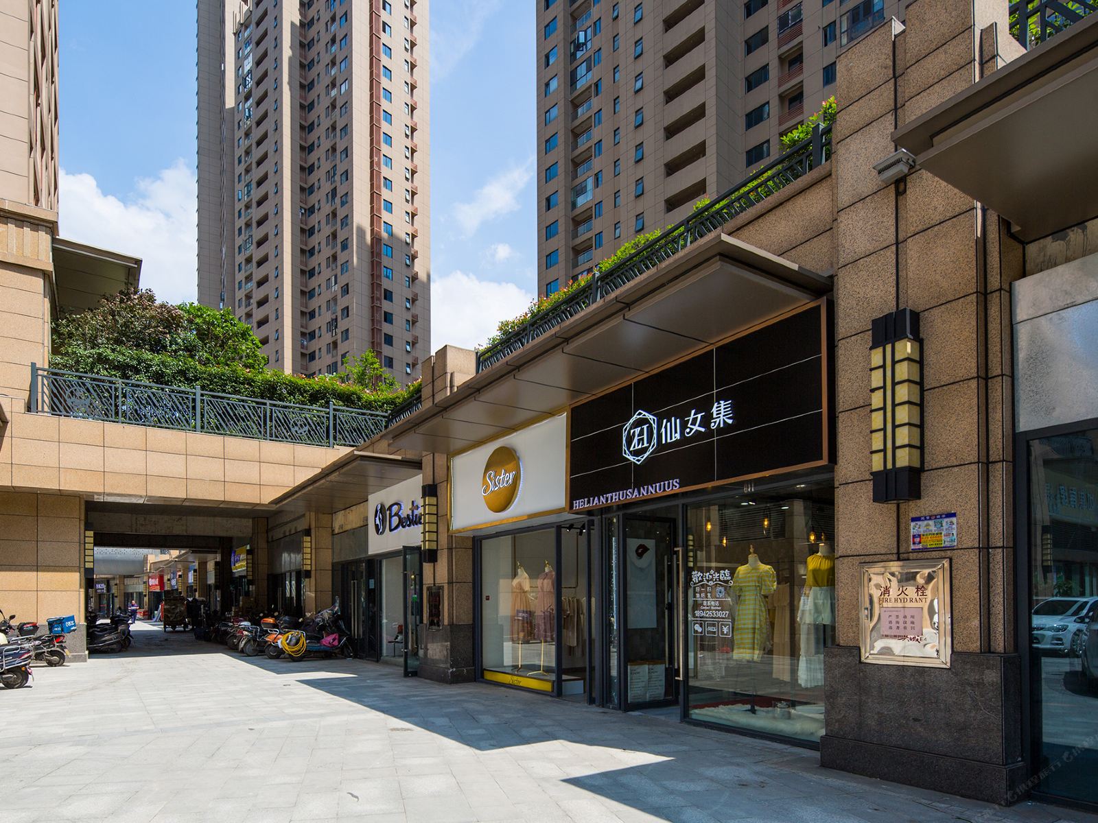 Xbed互联网民宿(长沙北辰三角洲店)