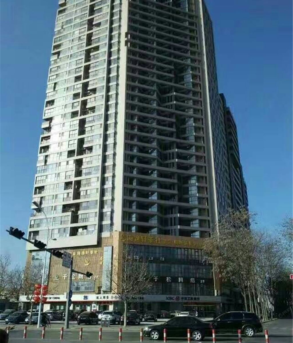 石家庄宜鑫酒店式公寓