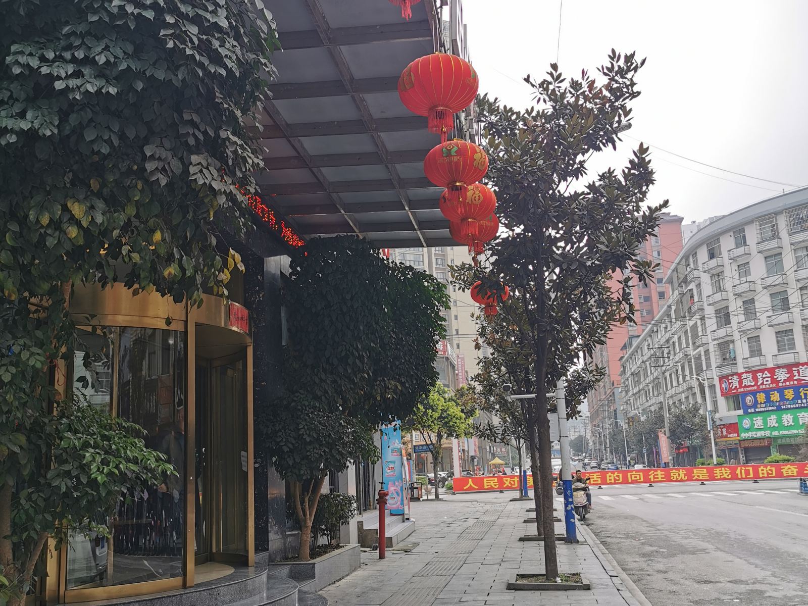 印江九洲田占酒店