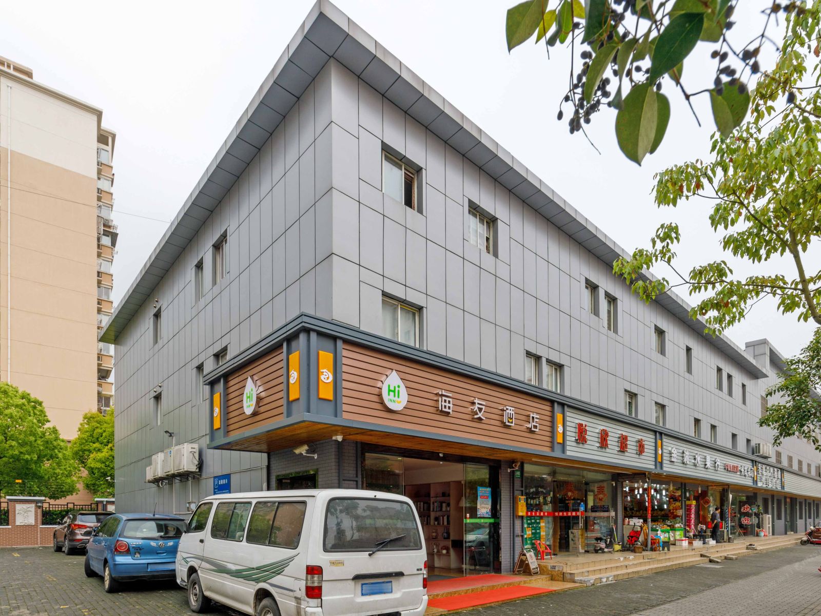 海友酒店(上海世博灵岩南路店)
