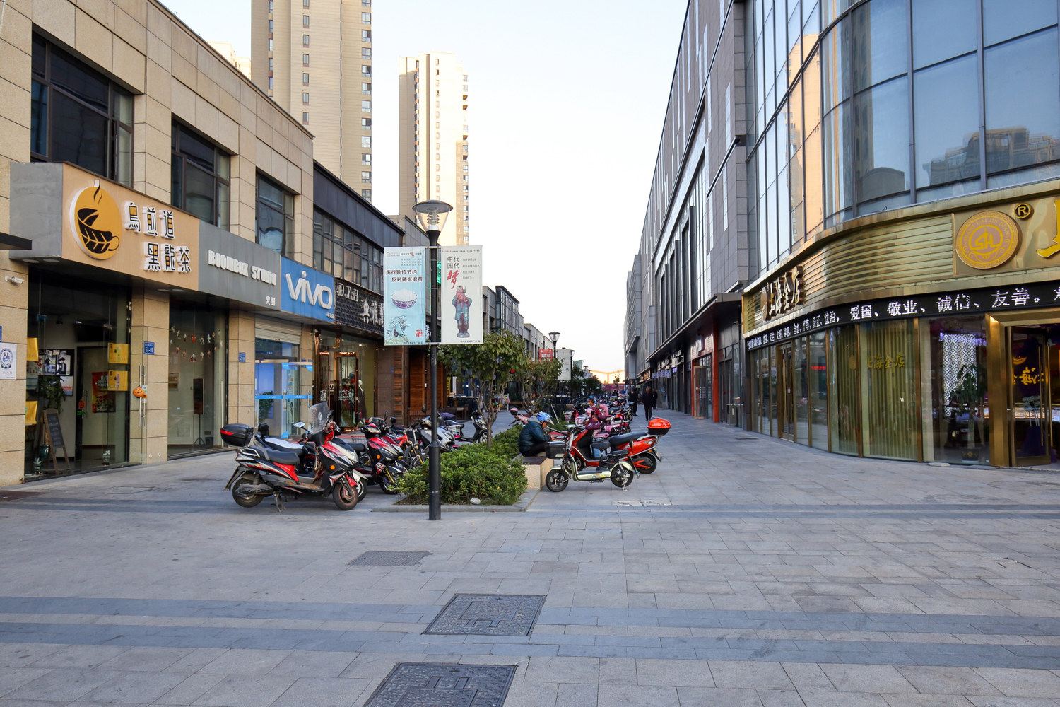 小娘子公寓(常州宝龙广场店)