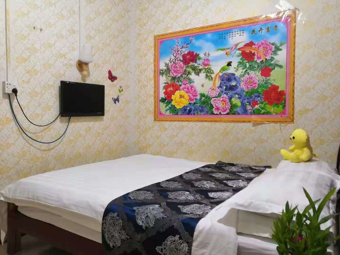 广州艾特公寓