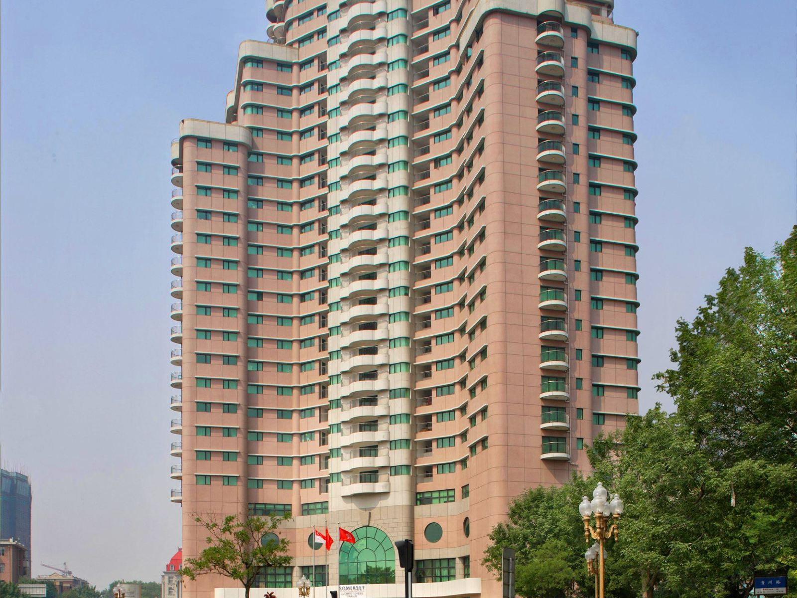 天津盛捷奥林匹克大厦服务公寓