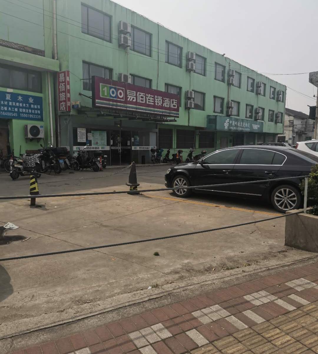 易佰连锁旅店(上海江杨北路地铁站宝钢店)