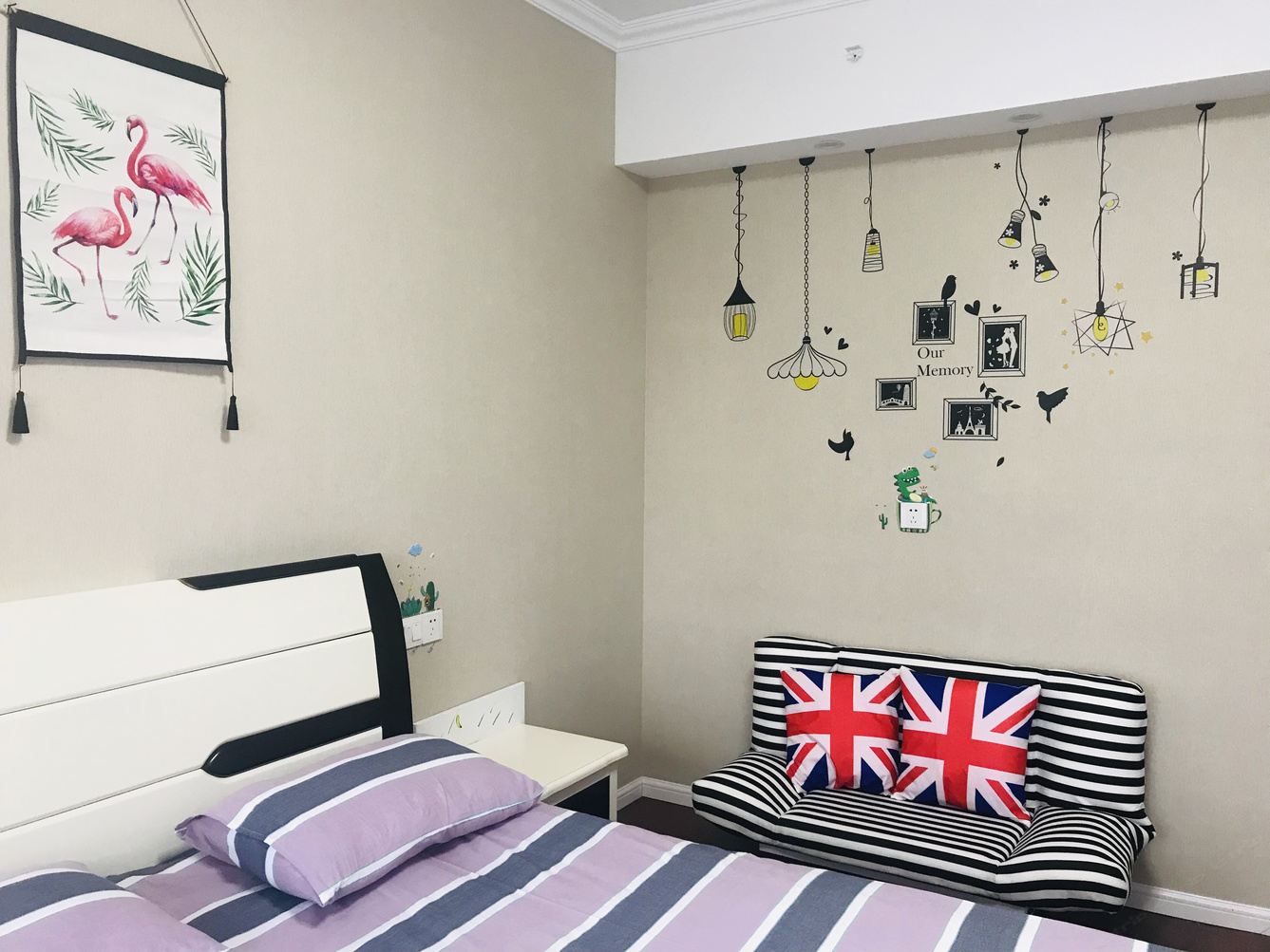 常州米粒小屋