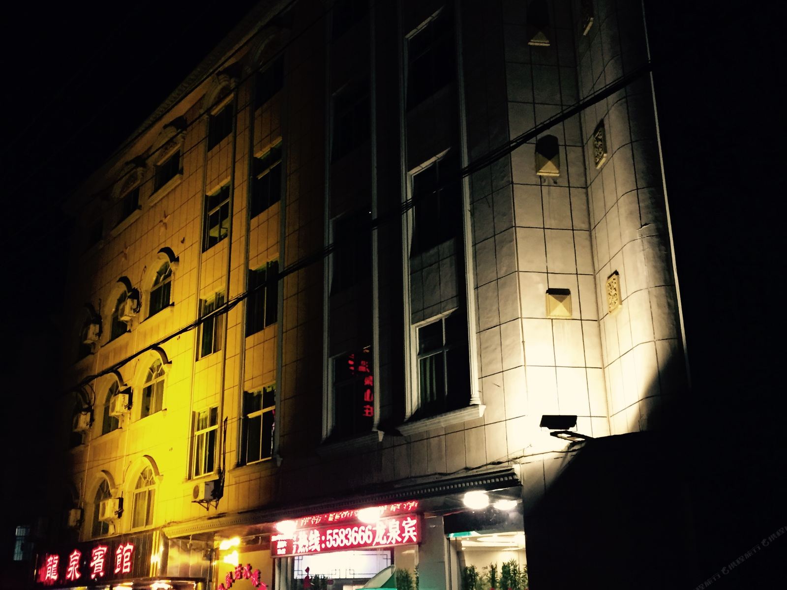 龙岩永定龙泉宾馆