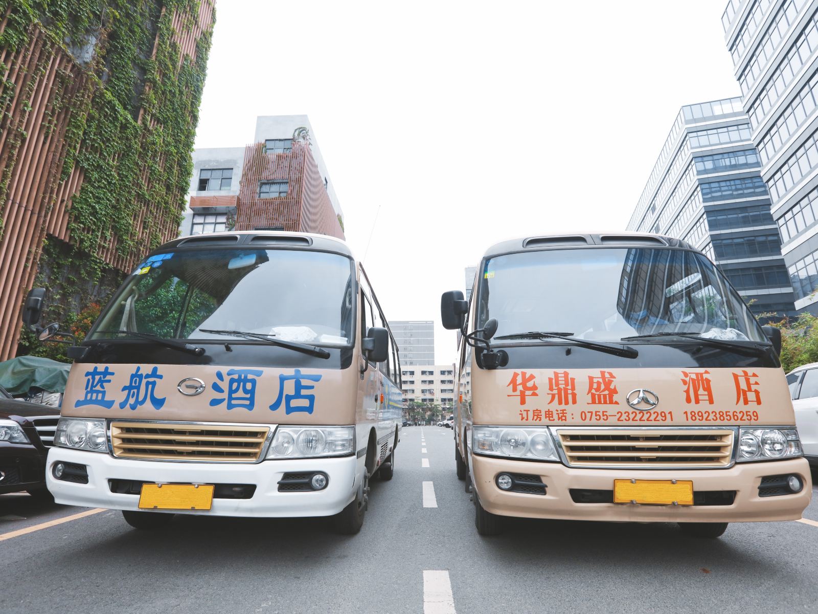 深圳华鼎盛酒店