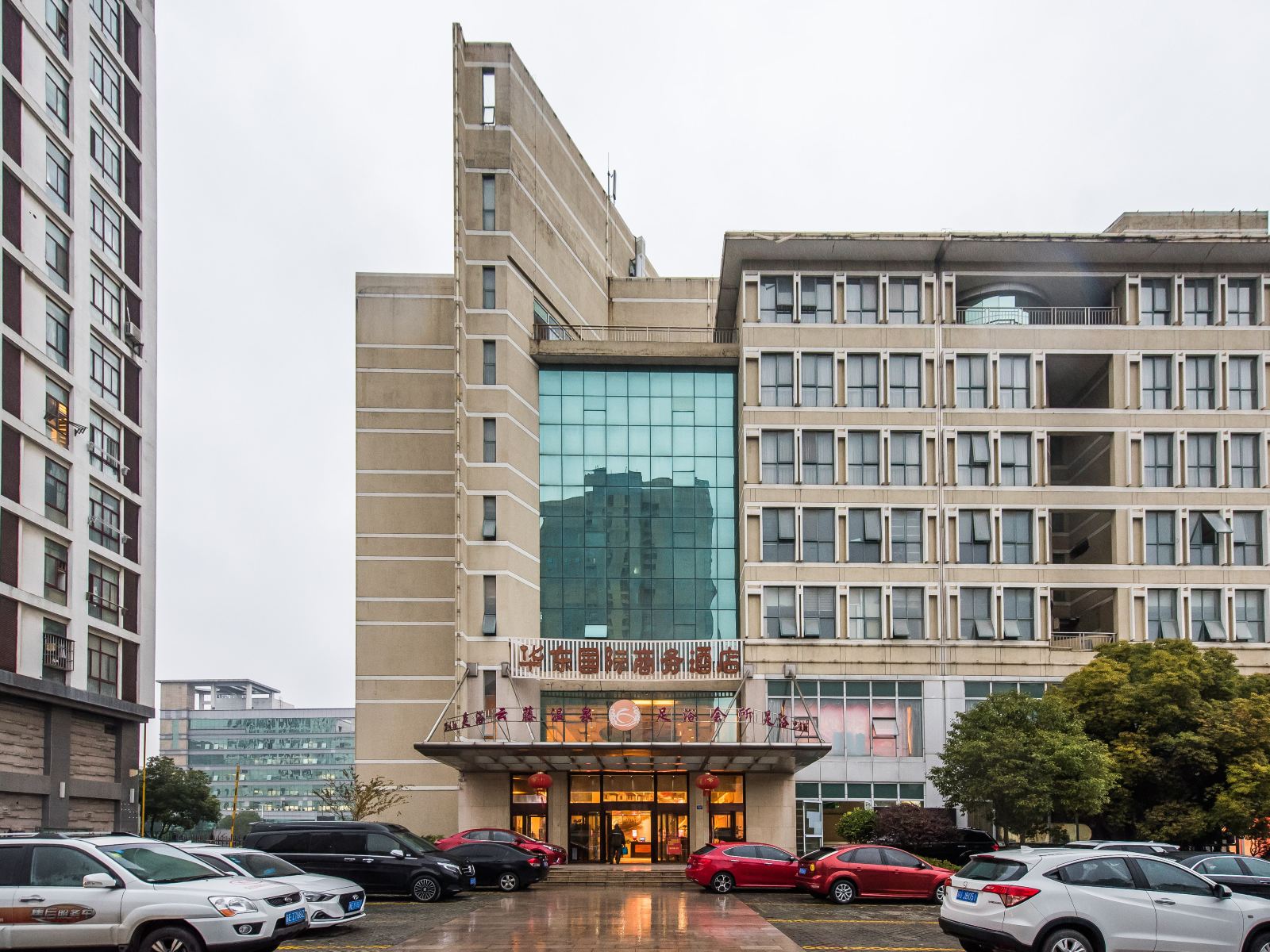 昆山华东国际商务酒店