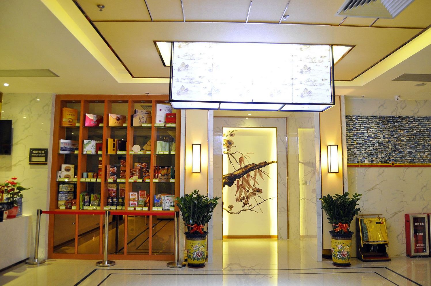梦玖酒店(广州新市百信广场店)
