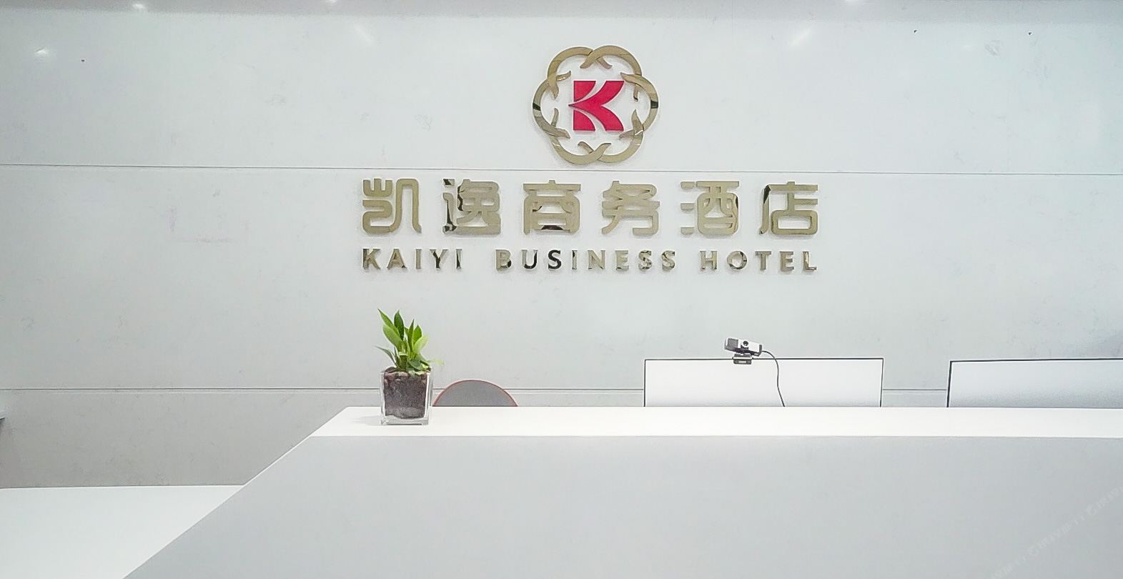 博罗凯逸商务酒店（博罗华侨中学店）