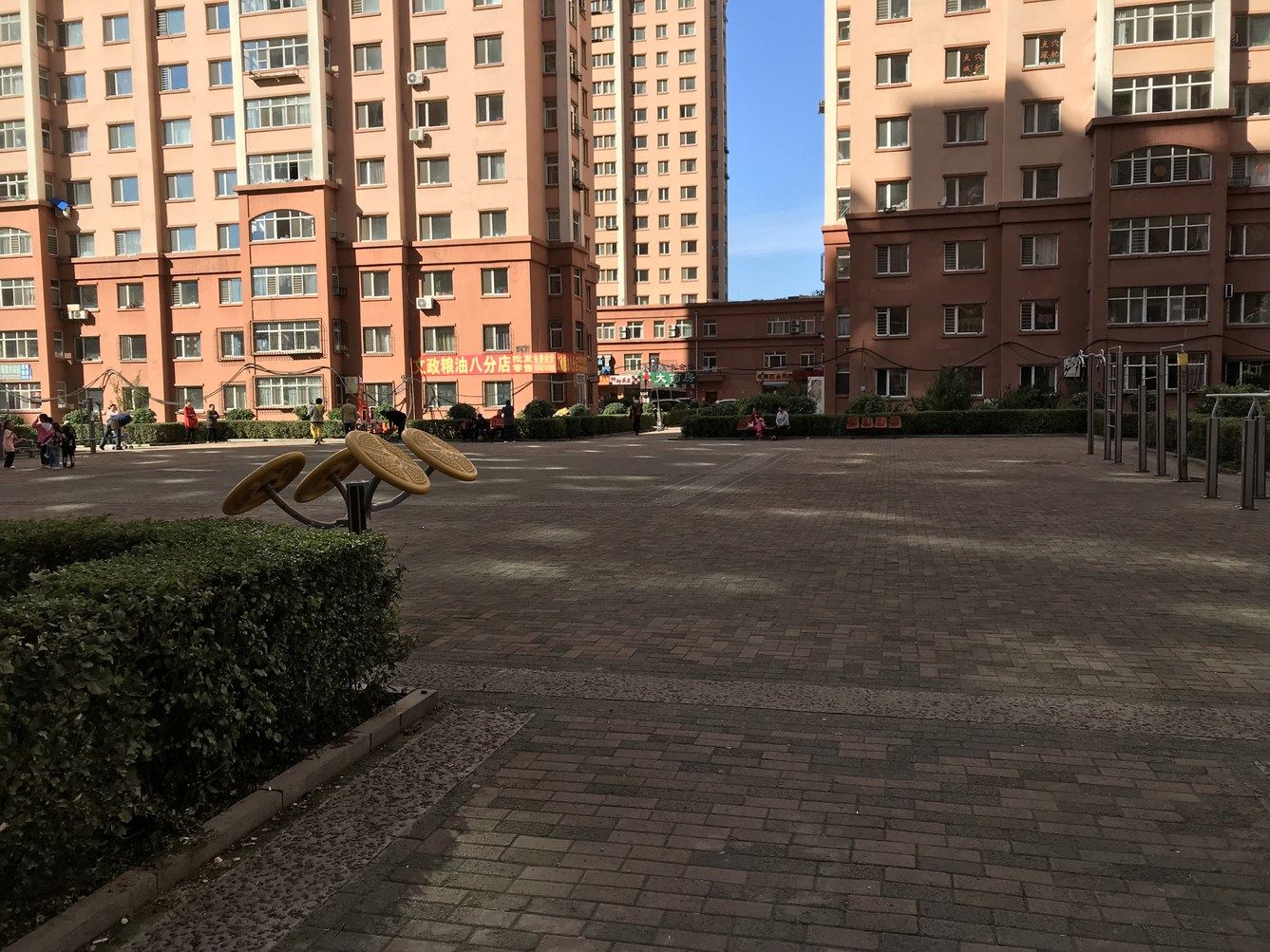 哈尔滨空中花园loft公寓