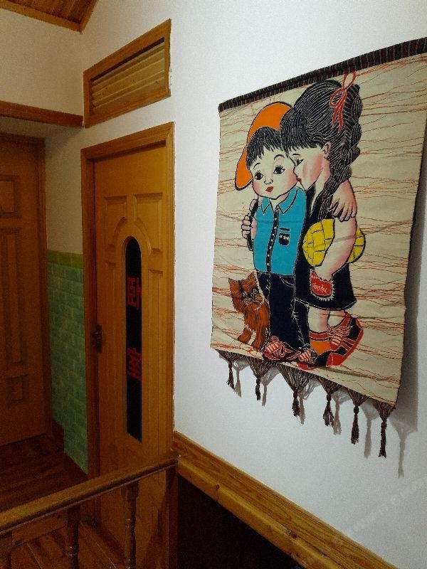 上海白羊星座公寓