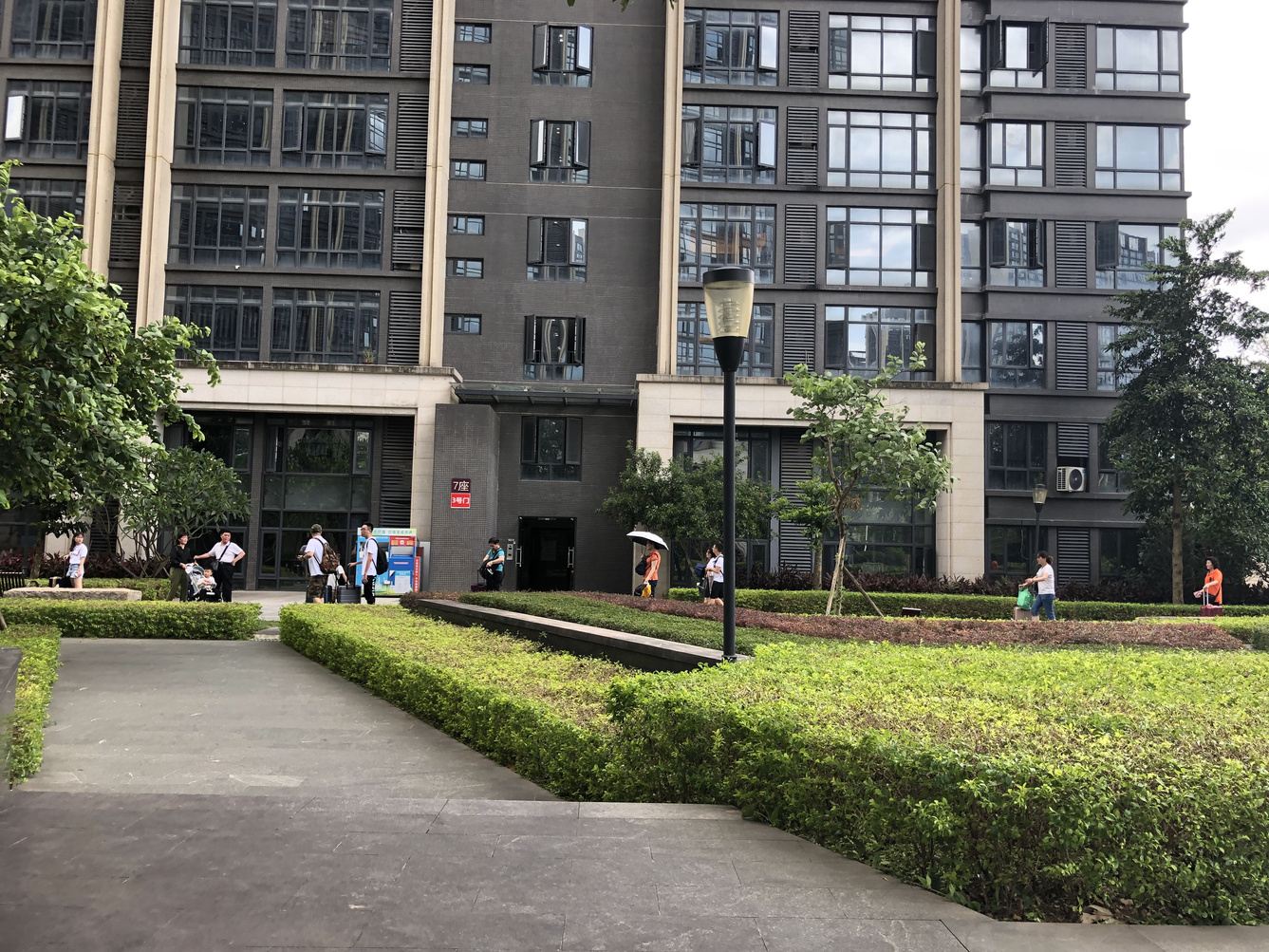 广州漫步之旅公寓