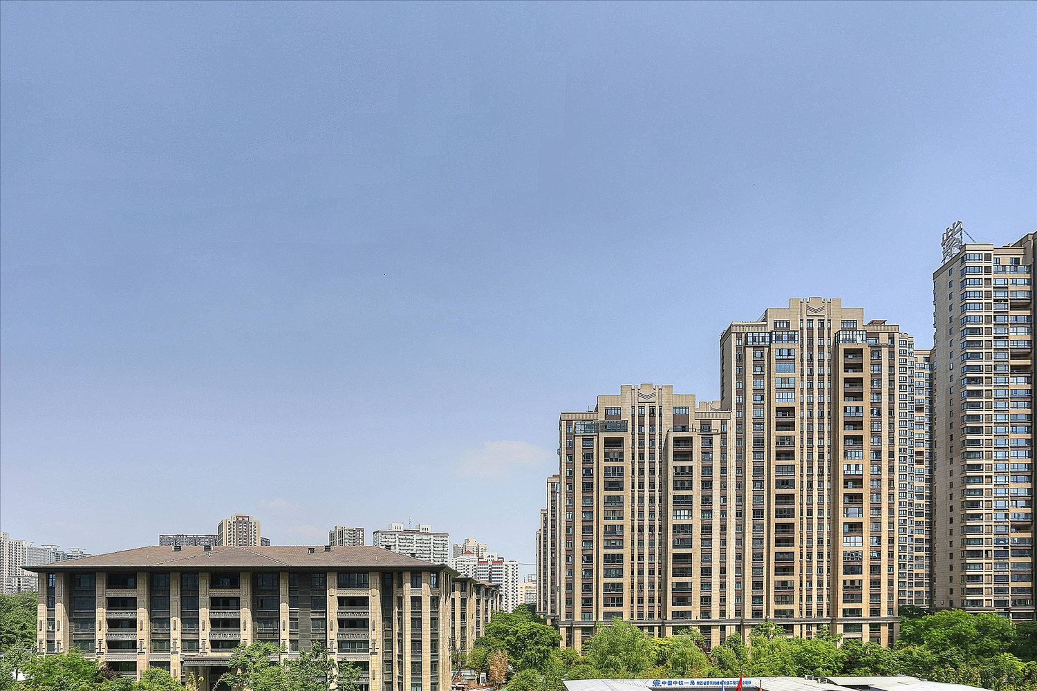 这个房东有点呆公寓(西安西影路店)