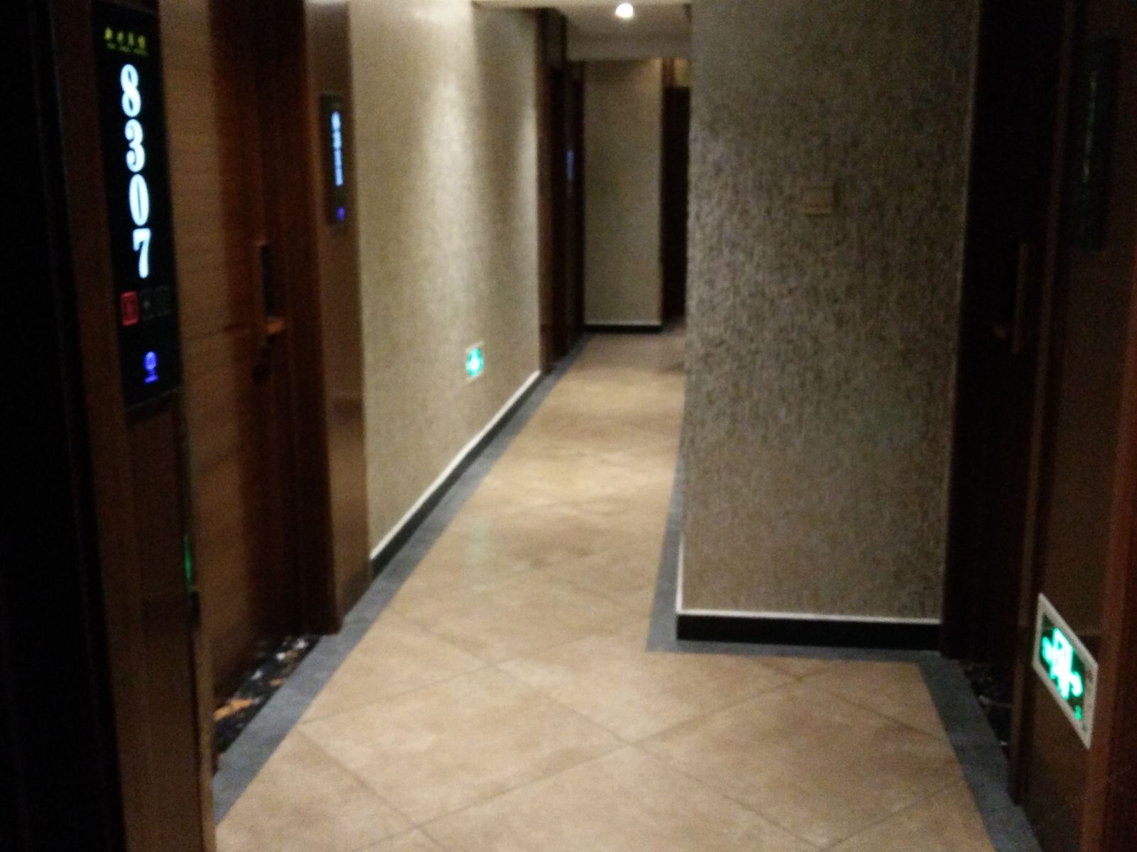 西宁新兴宾馆