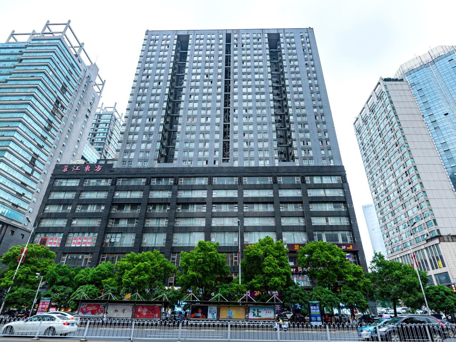 清风徐来公寓(长沙五一广场地铁站店)