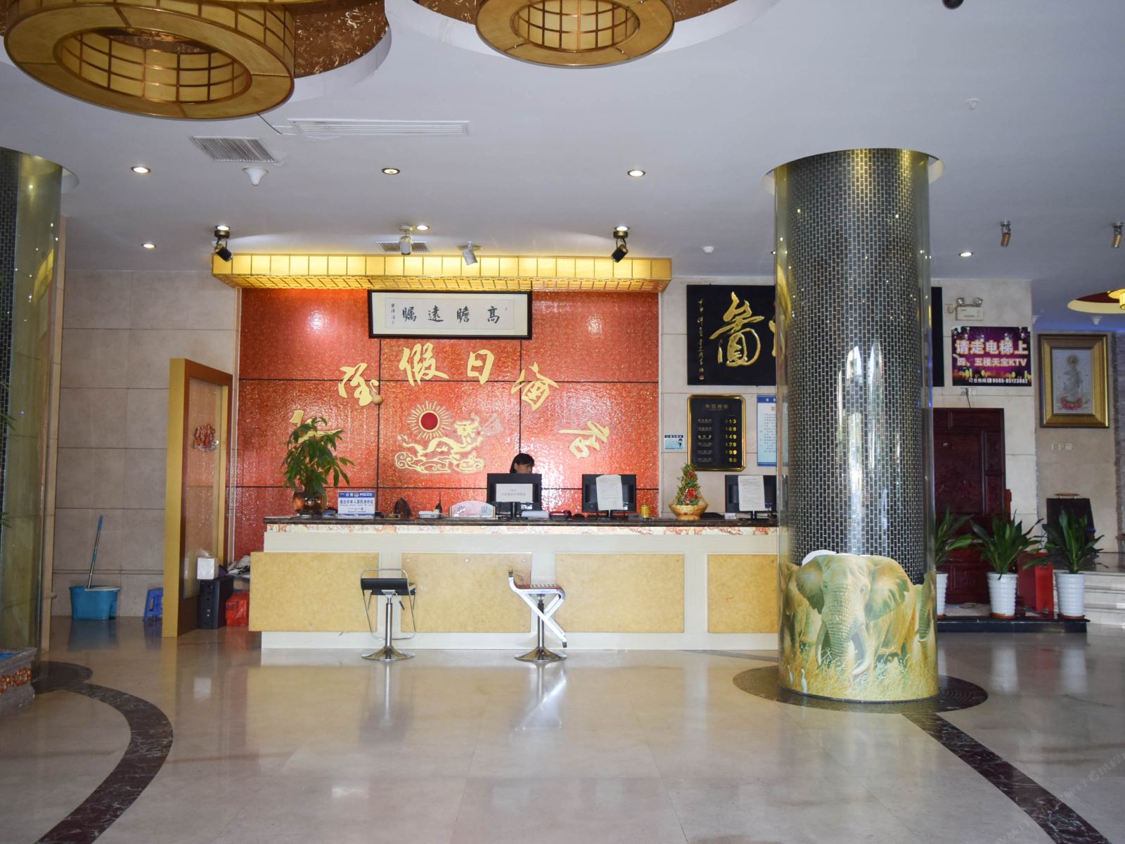 晋江天宝假日酒店