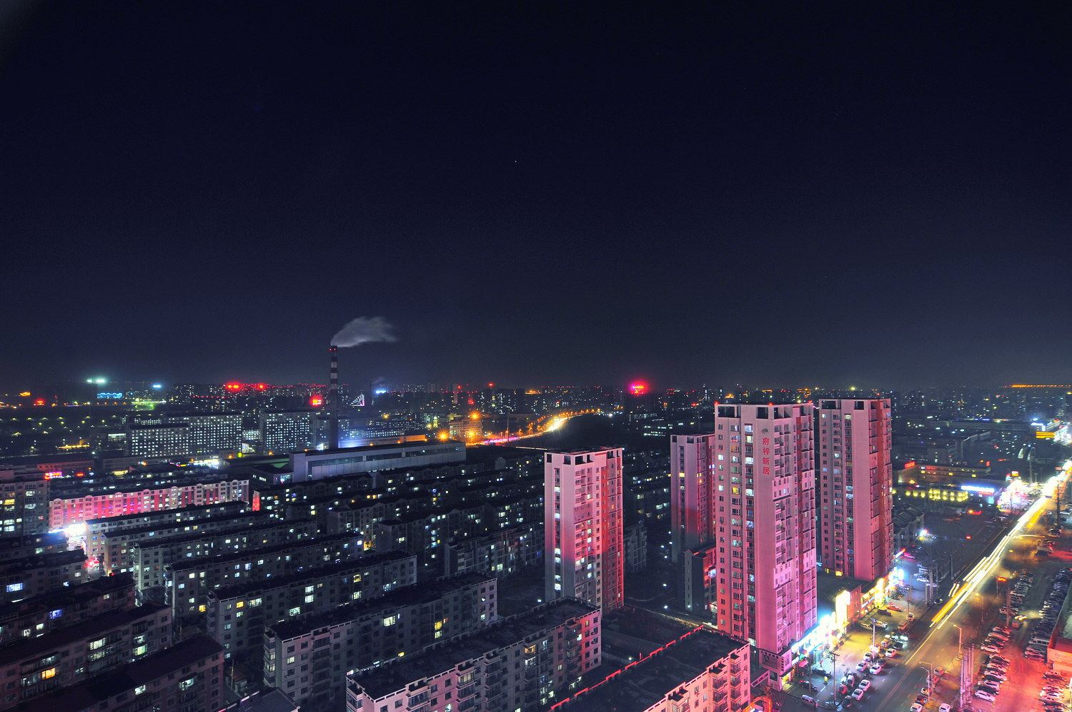 沈阳迈科斯短租公寓