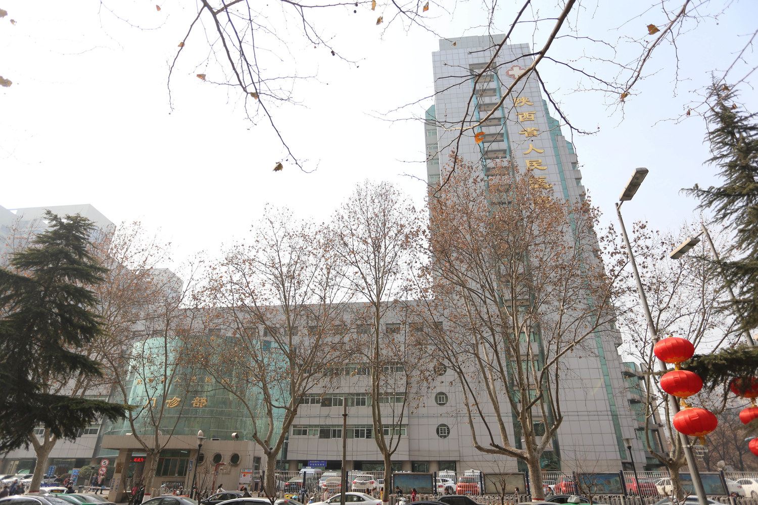 佳源公寓(西安明德路店)