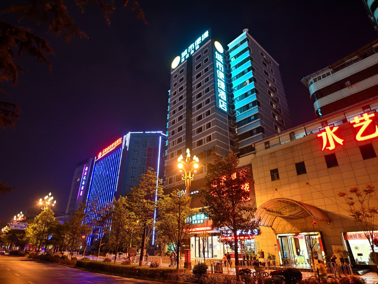 城市便捷酒店(昆明国际会展中心店)
