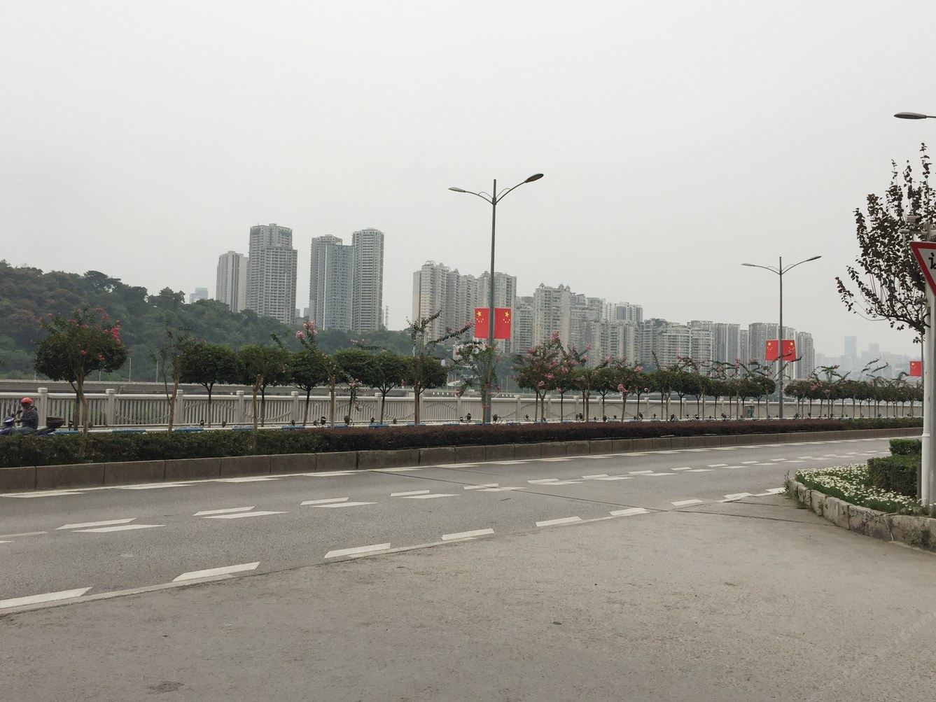 重庆不负旅途精品Home公寓