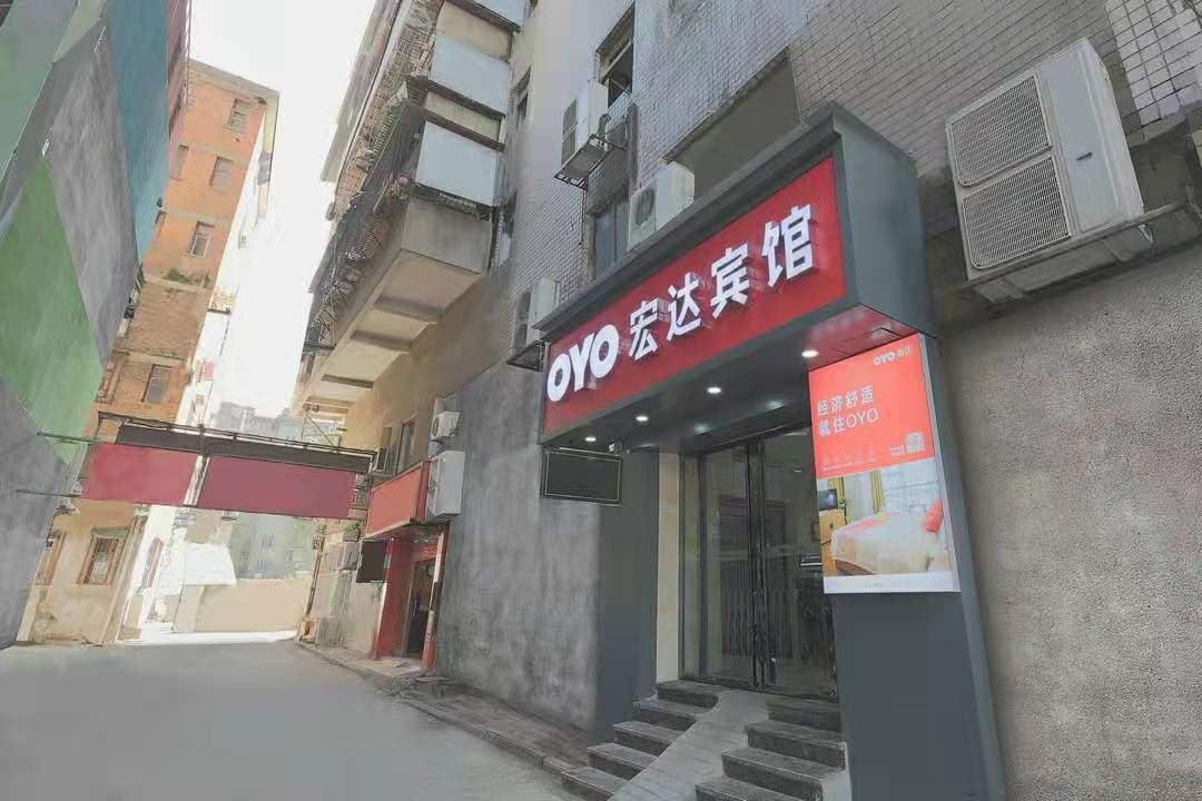 南昌西湖宏达宾馆