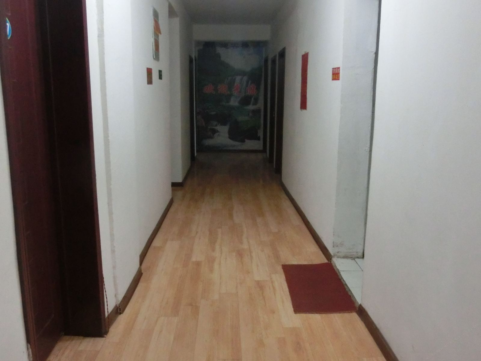 郑州平常宾馆