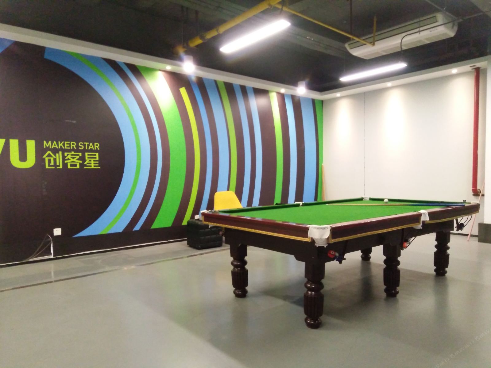 武汉创客星酒店公寓