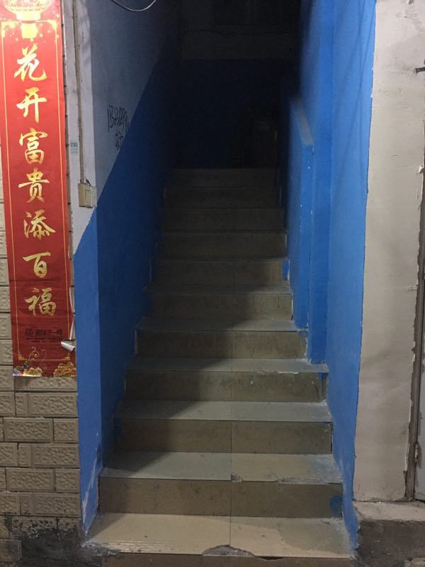 铜仁私享时光民宿
