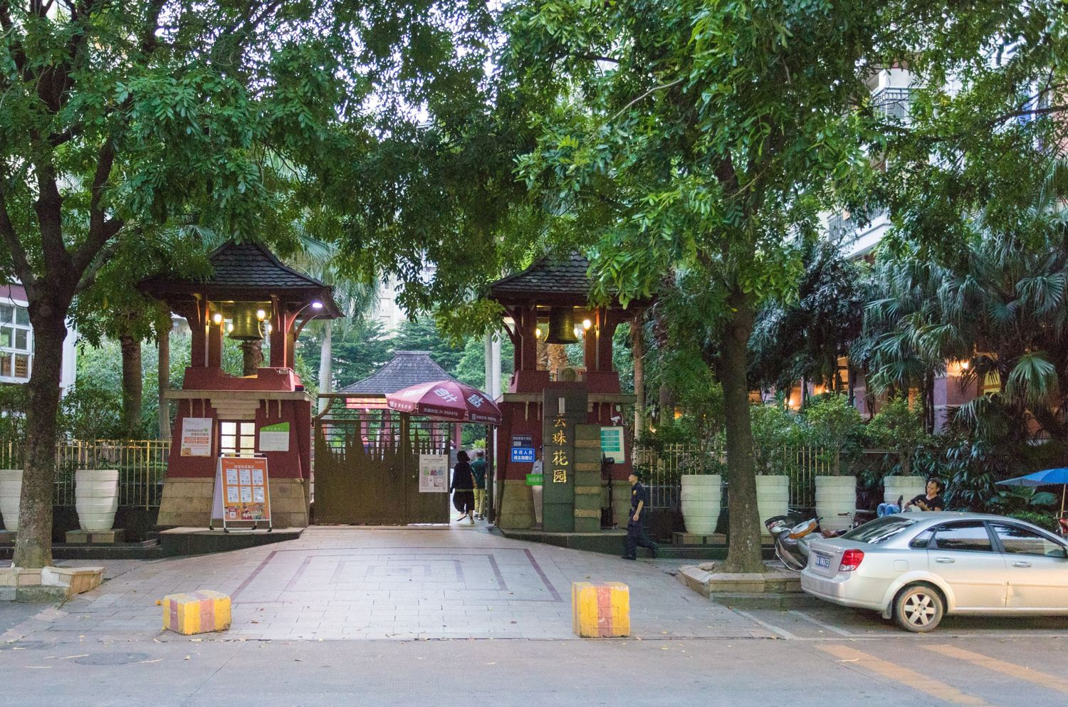 广州优悠小屋(11号店)