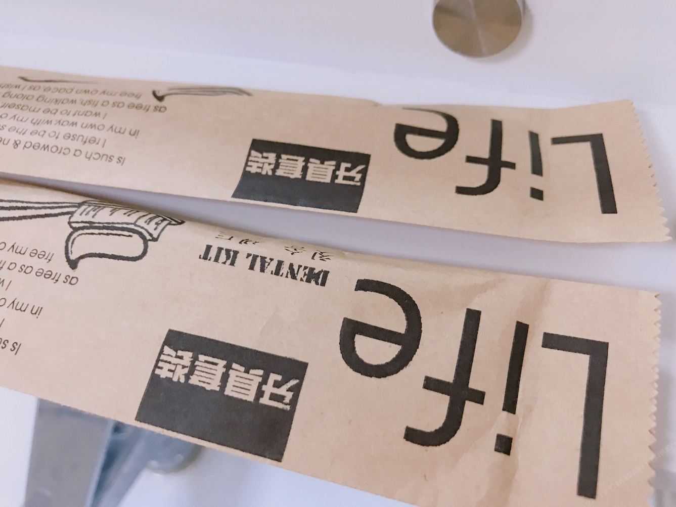 武汉懒得取名字公寓(3号店)