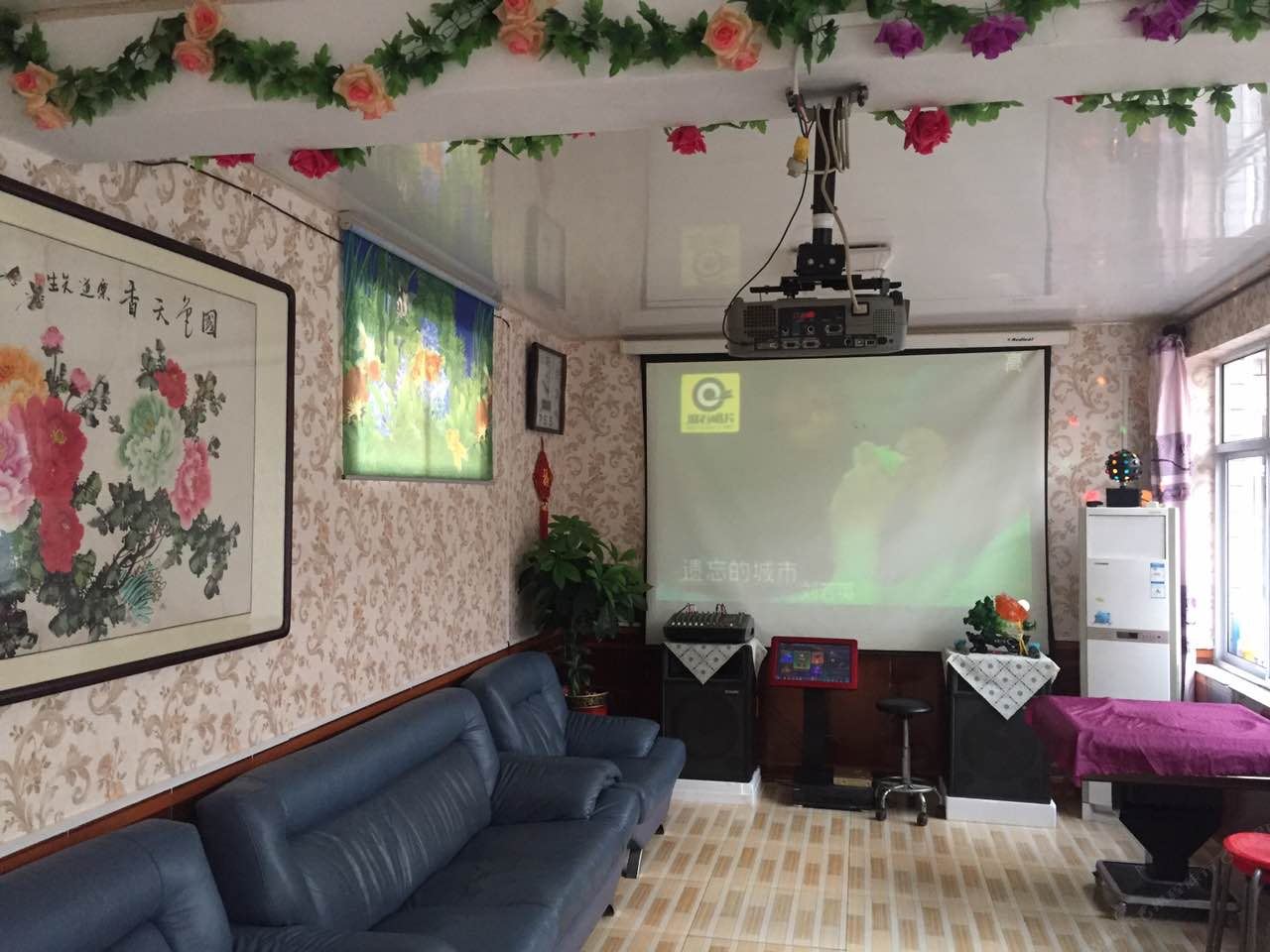 天津雅馨农家院