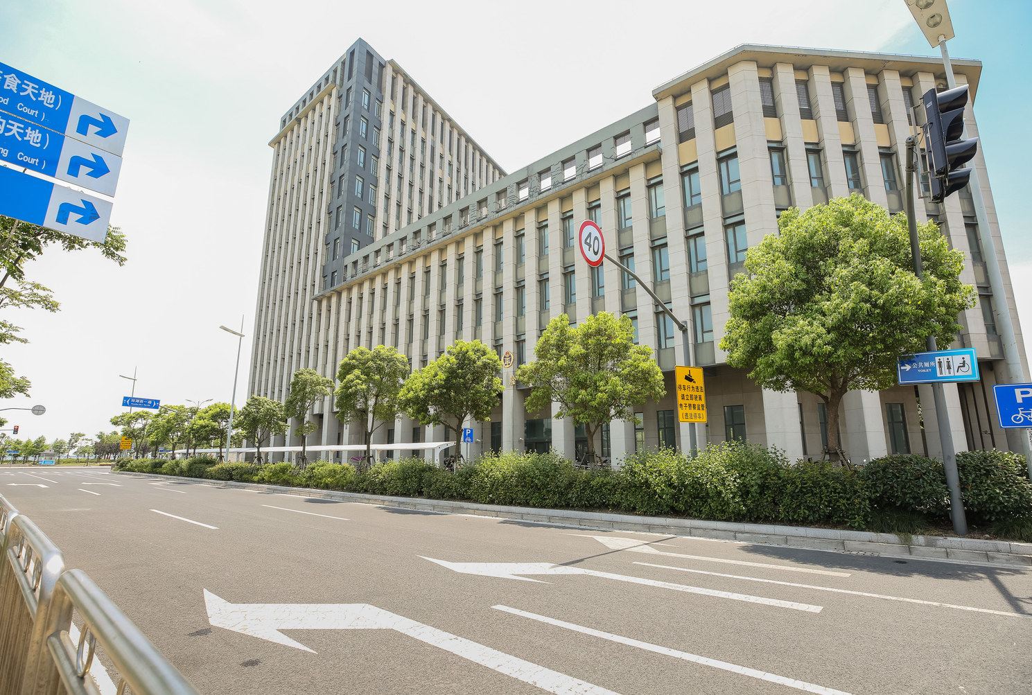 上海再遇见主题民宿