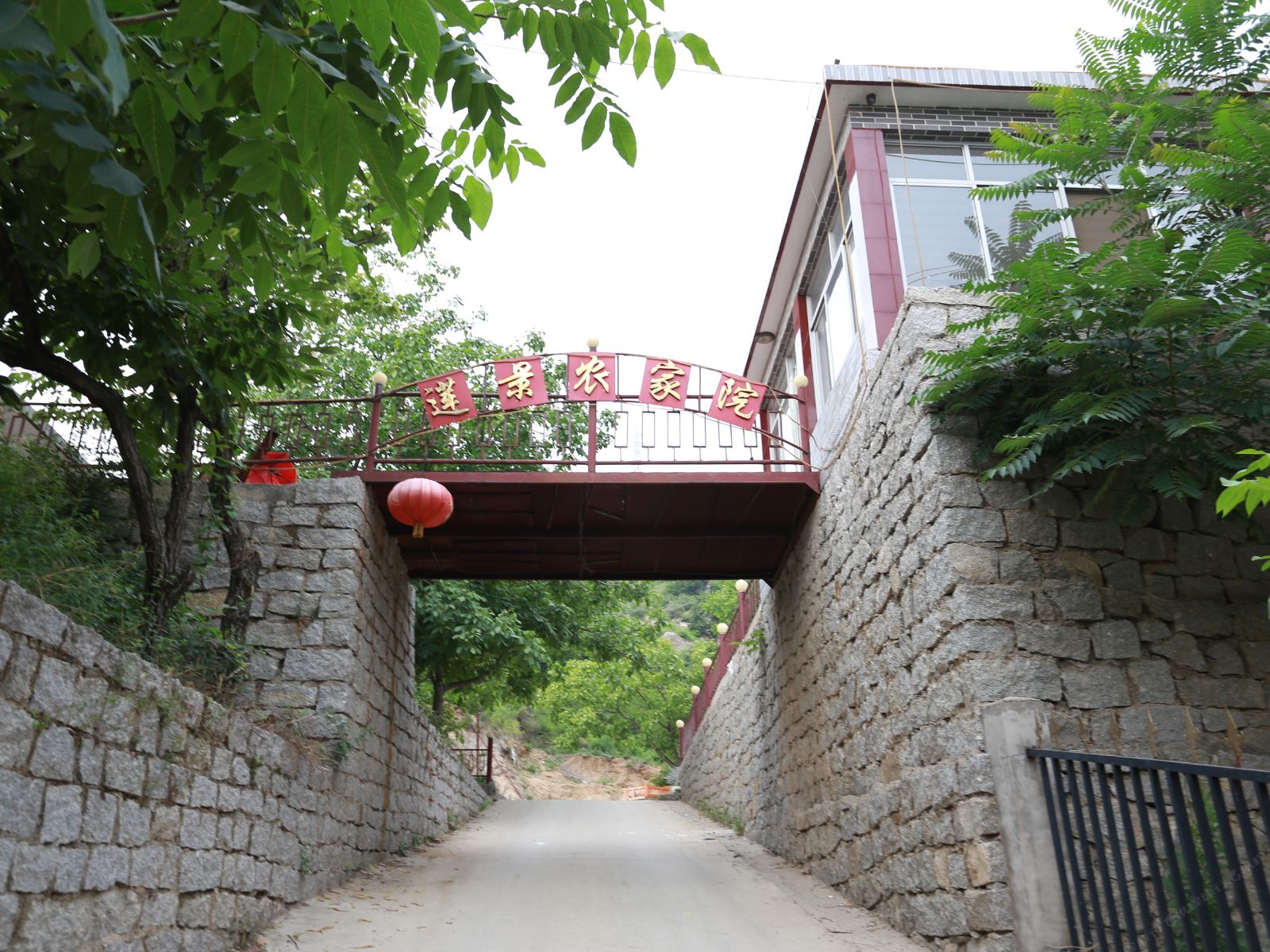天津莲景农家院