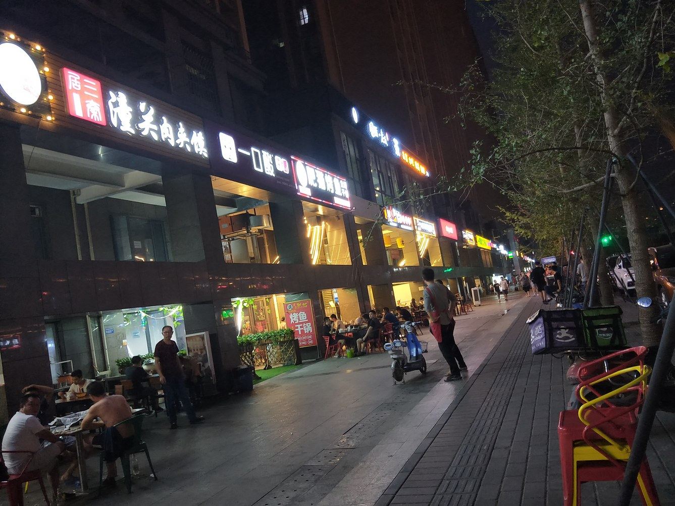 成都王建英公寓(3号店)