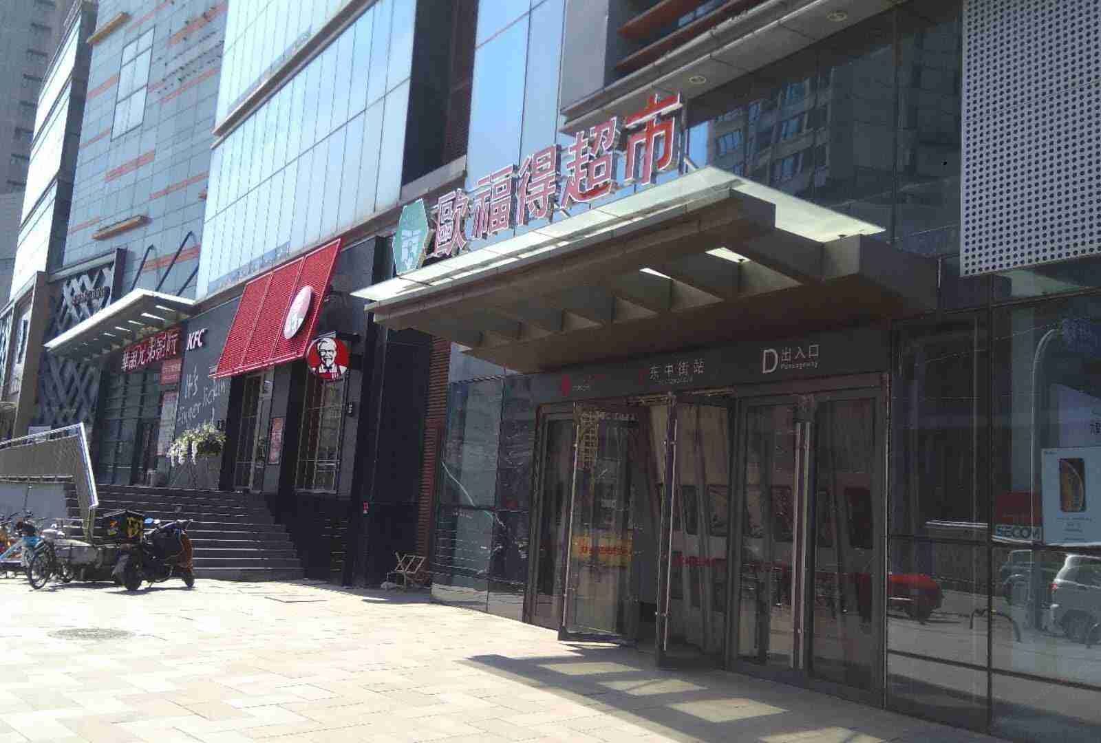 沈阳每客美佳公寓