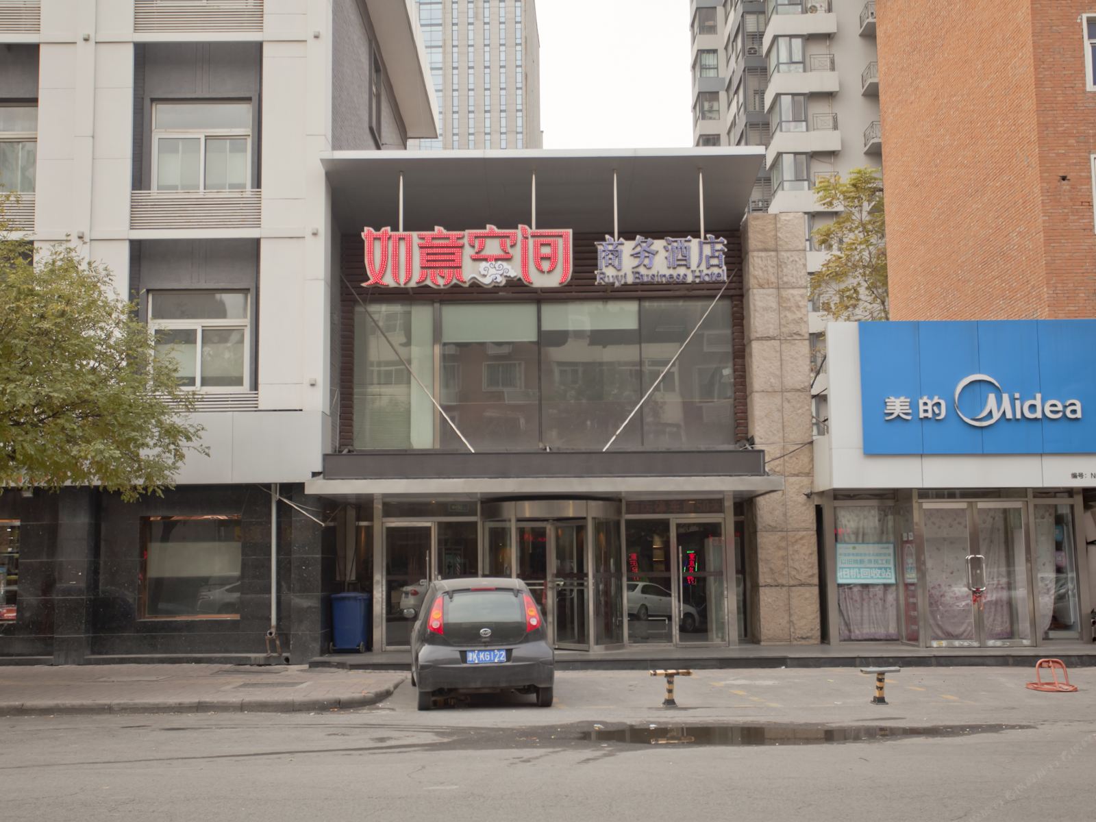 天津如意空间酒店(河东万达店)