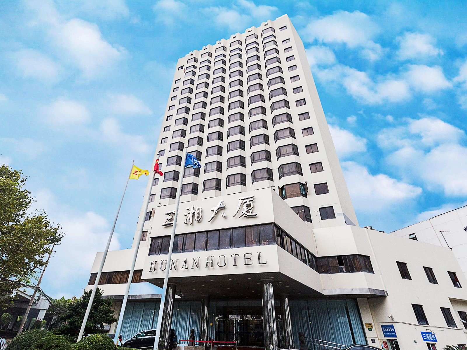 上海三湘大厦