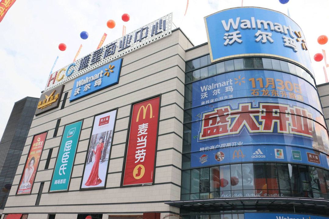 芒果假日公寓(东莞汇星商业中心店)