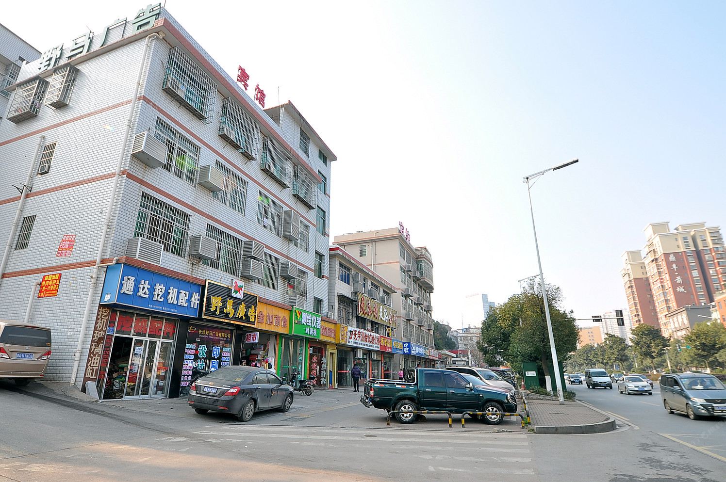 长沙市时尚家庭旅馆