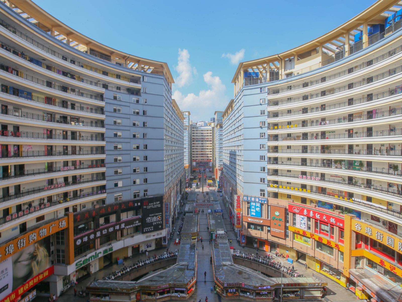 柳州安居宾馆