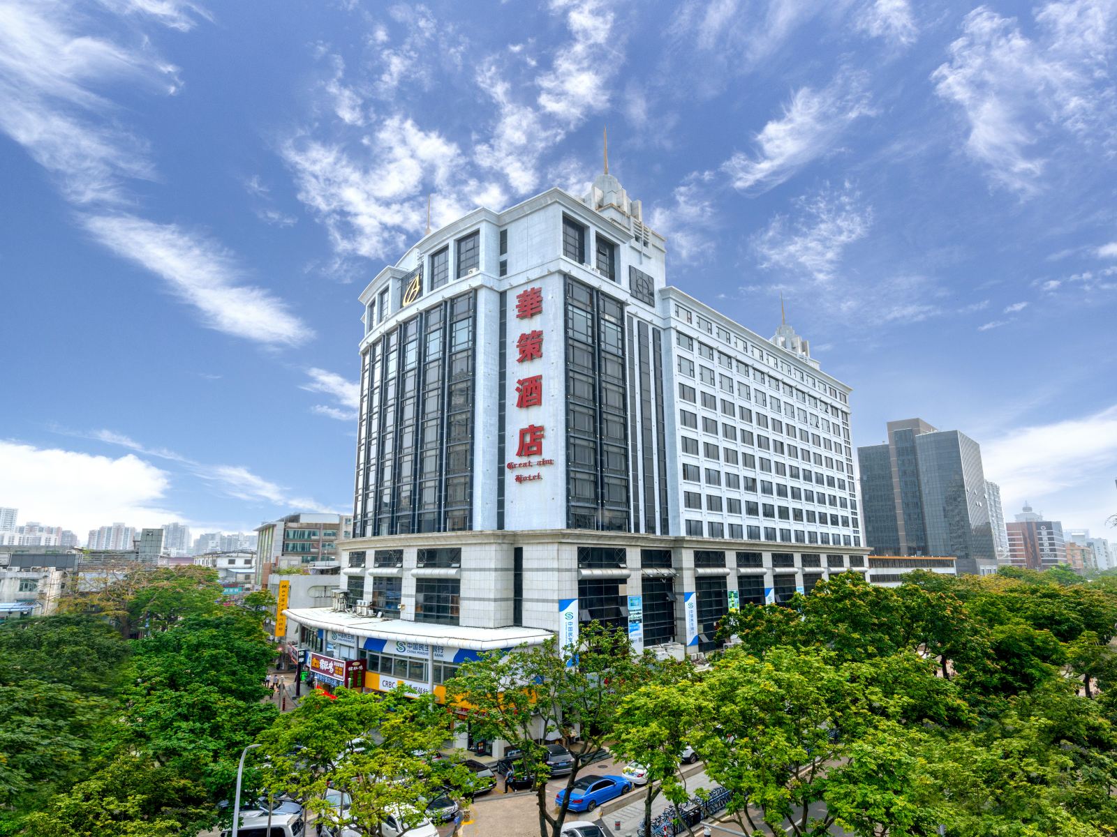 珠海华策酒店