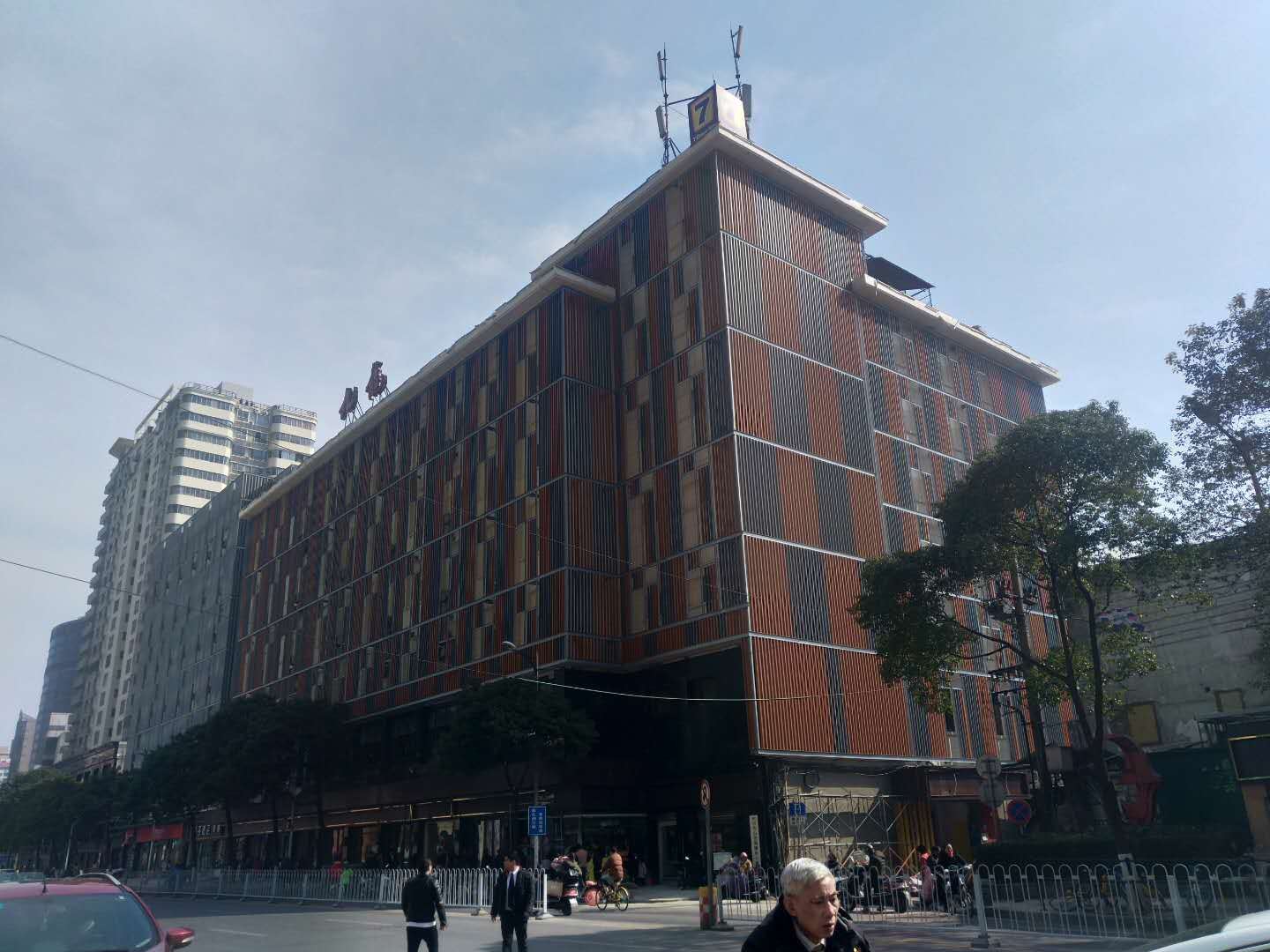 7天连锁酒店(长沙步行街解放西路店)